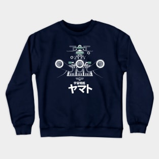 053 Yamato Crewneck Sweatshirt